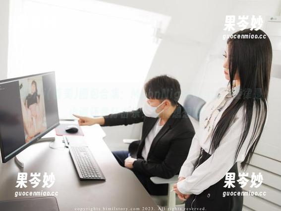 Bomi(普美)图包合集：MoonNightSnap，旋律是小调还是打击乐？随便想想吧！