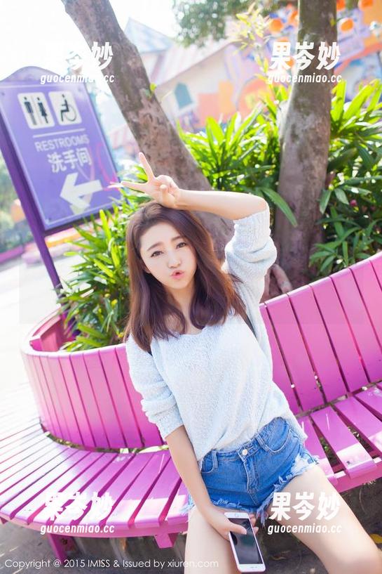 IMiss爱蜜社 - 泥鳅鳅学姐的写真：原图诠释，学姐就是个开心果