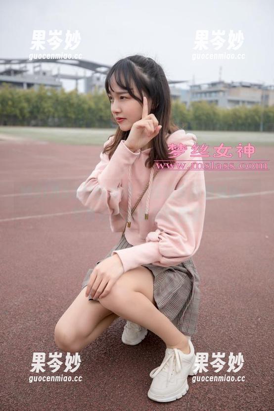 MSLASS梦丝女神 - 在试衣间看媛媛，写真如同隐秘探险图集