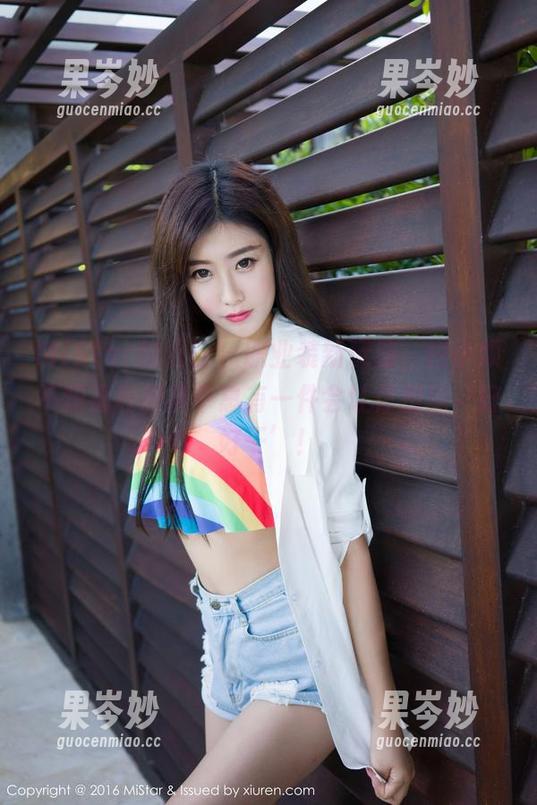 MiStar魅妍社 - 职业装新玩法，程小烦不烦福利图集中总有一件会让你想说‘好好干’！