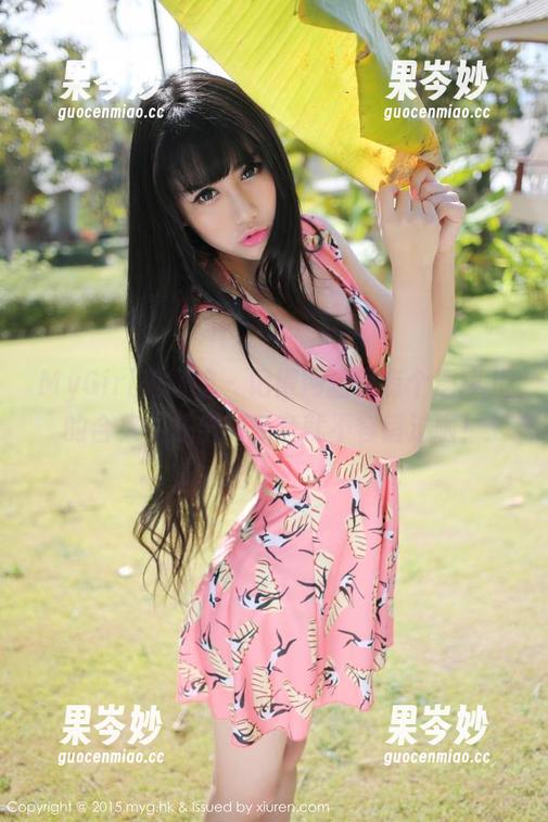 MyGirl美媛馆 - 记得网盘里有个唐琪儿的合集，复出第二套就不容错过啦！