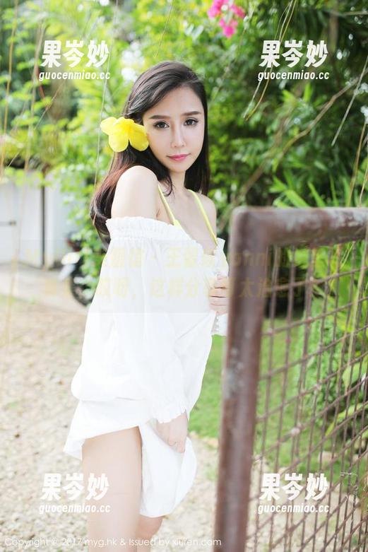 MyGirl美媛馆 - 王馨瑶yanni的浴室写真集，哎呀，这样分享可太治愈了！