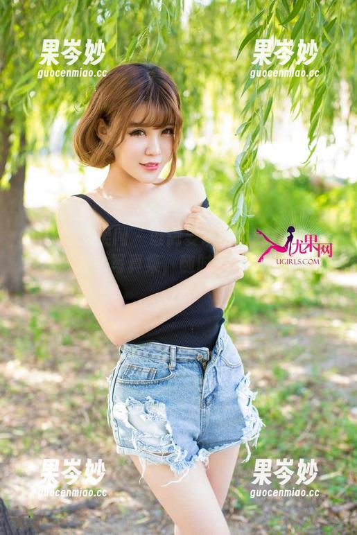 UGirls尤果网 - 谁需要现实中的女友？下载杨诺依的写真集，随时都有‘她’陪伴！