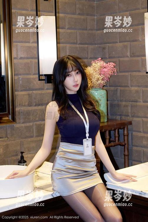 Xiuren秀人网 - 学姐的气场，最新原图让想做你的猫尽显风范，得意忘形了吧？