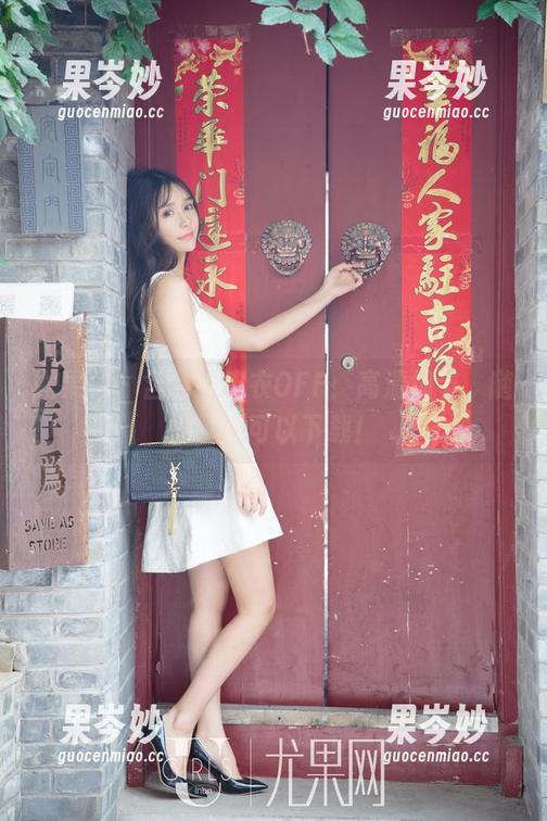 尤果网 - 含含的皮衣OFF：高清细节，随时随地可以下载！