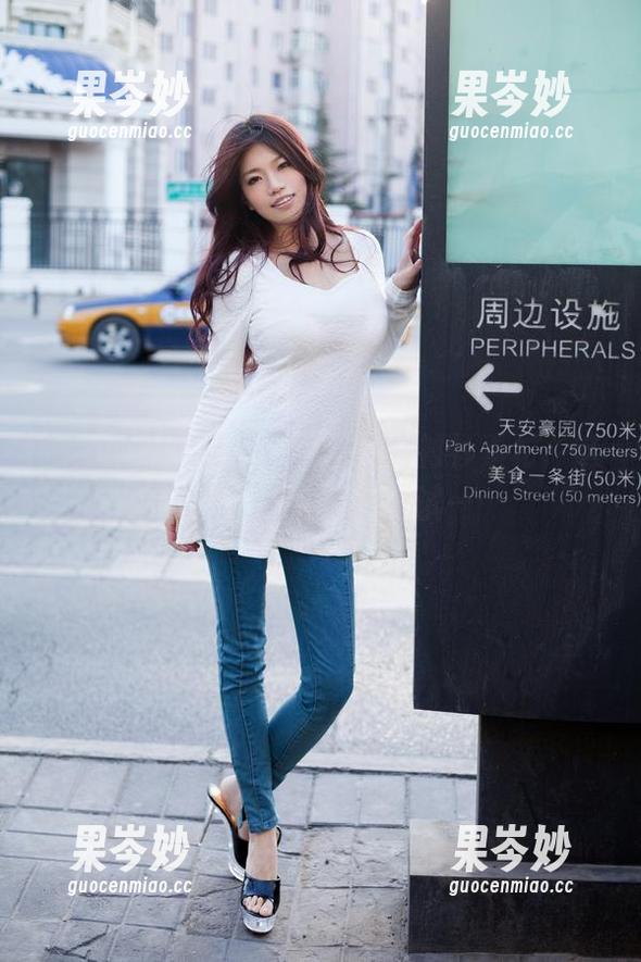推女郎 - 免费获取娜露的白衬衫素材，这种风格我竟然也想试试……