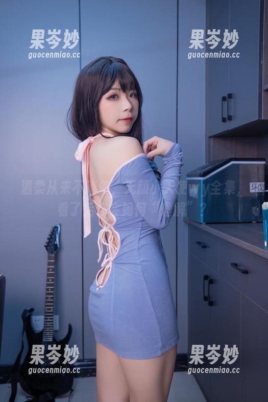 温柔从来不简单，无颜小天使wy全集，看了后你会如何“理解”？