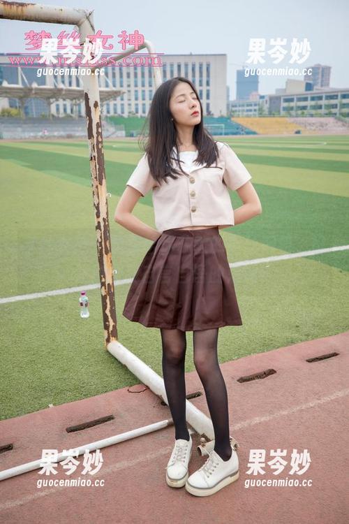 梦丝女神 - 免费给你苏敏的肉丝图包，谁注意到我自言自语的荒唐？