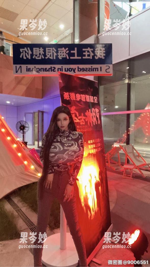微密圈 - 梦露veronica脱线的裤里丝图集，资源不多，经典不老，快来get