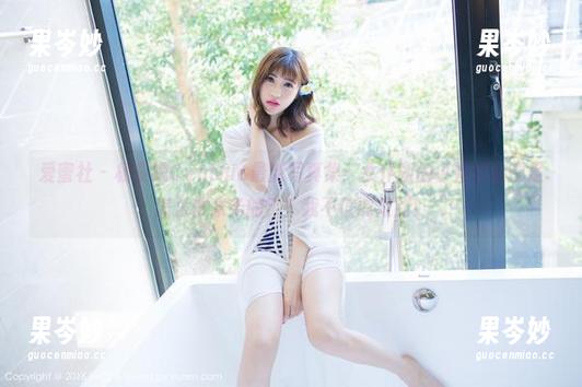 爱蜜社 - 杨紫嫣Cynthia最新写真集：女仆版的小姐姐们都是怎么做家务的？！我不信能做到！