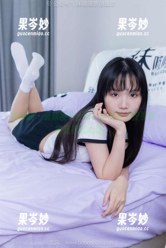 袜啵啵 - 最新图包上线，小安的天使照看得我胆战心惊。
