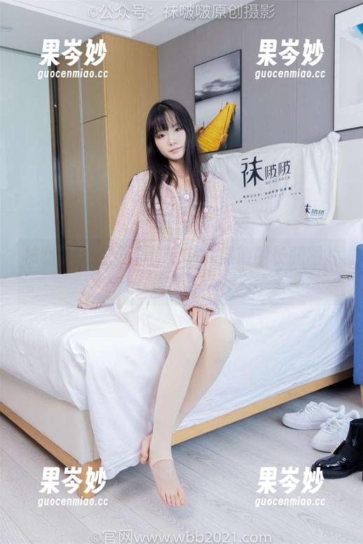 袜啵啵 - 想要个性定制？熊熊的长腿图片带你飞！