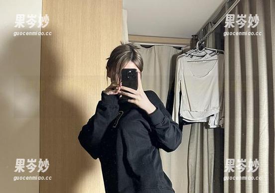 微密圈 - 霎那间醇子小姨变身修女，美图合集的反差萌在召唤